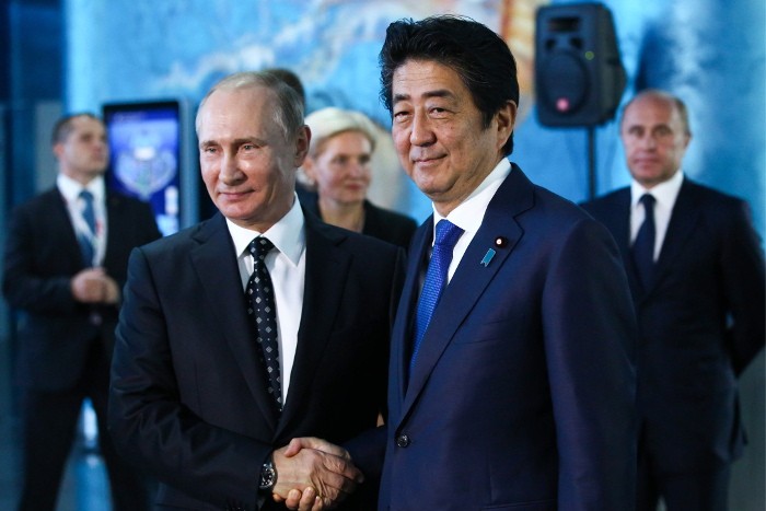 Лидеры России и Японии обсудили план экономического сотрудничества  - ảnh 1